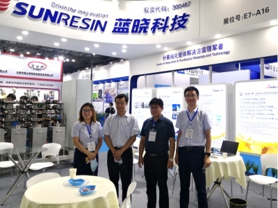 必赢网址bwi437参展第八届上海国际生物发酵产品与技术装备展览会